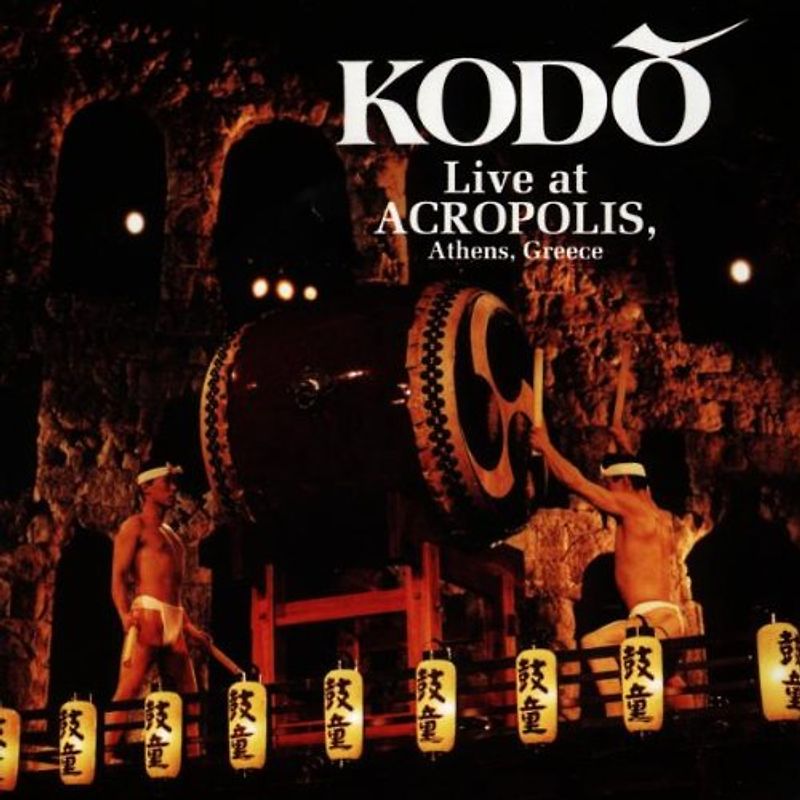 Kodo - Live at the Acropolis