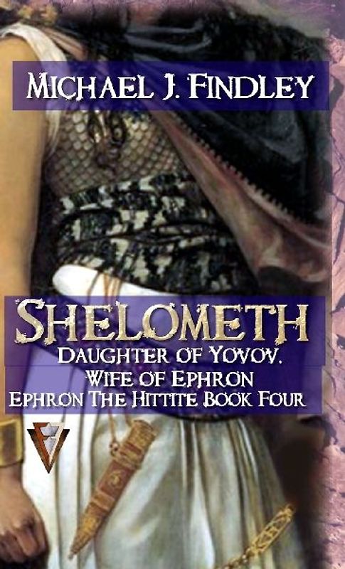 Shelometh Daughter of Yovov Wife of Ephron