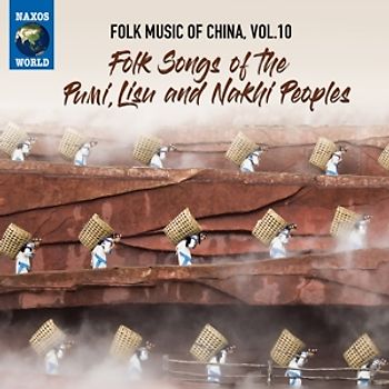 Various - Folk Music of China,Vol.10 [2 CDs]