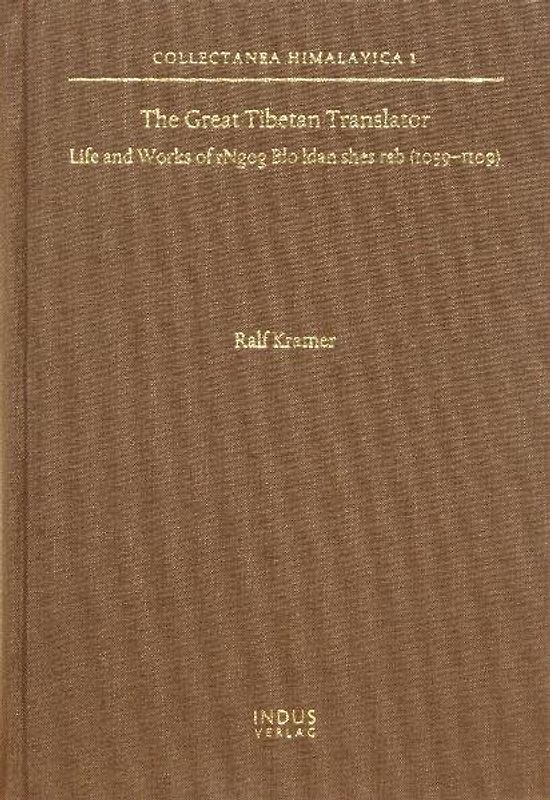 The Great Tibetan Translator