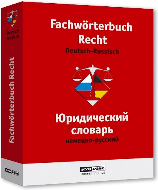 Fachwörterbuch Recht Deutsch-Russisch