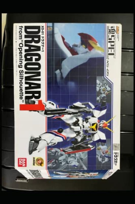 EP 20 GOOD MOOD FOR OLD TOYS COLLECTION (Brave Series Takara DX & Bandai SMP): Episode 20 (Mix photo shooting of all brave fighters & transformers ... Takara DX & Bandai super minipla, Band 8)