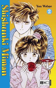 Shishunki Miman (AT) 02