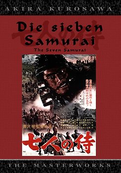 Akira Kurosawa - Die sieben Samurai DVD