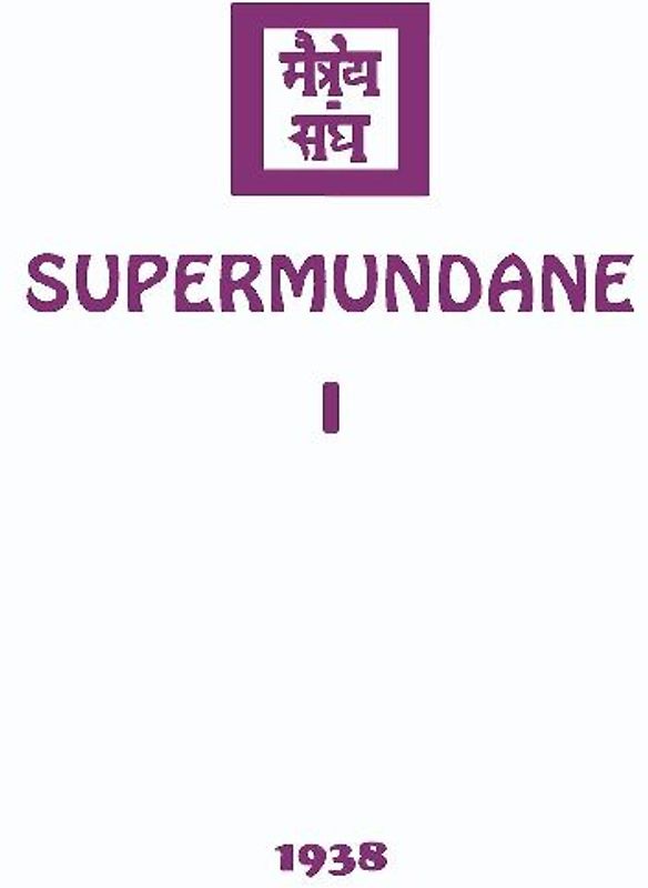 Supermundane I