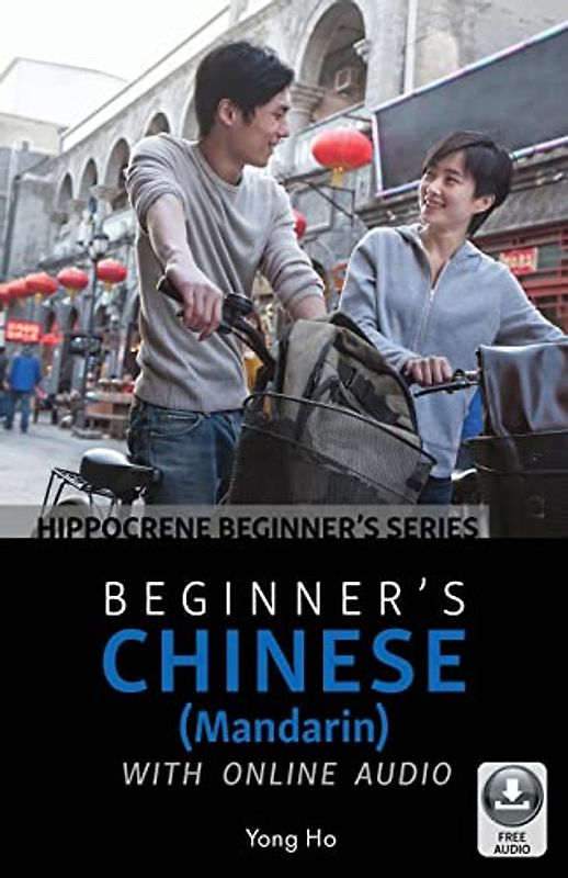 Beginner's Chinese with Online Audio