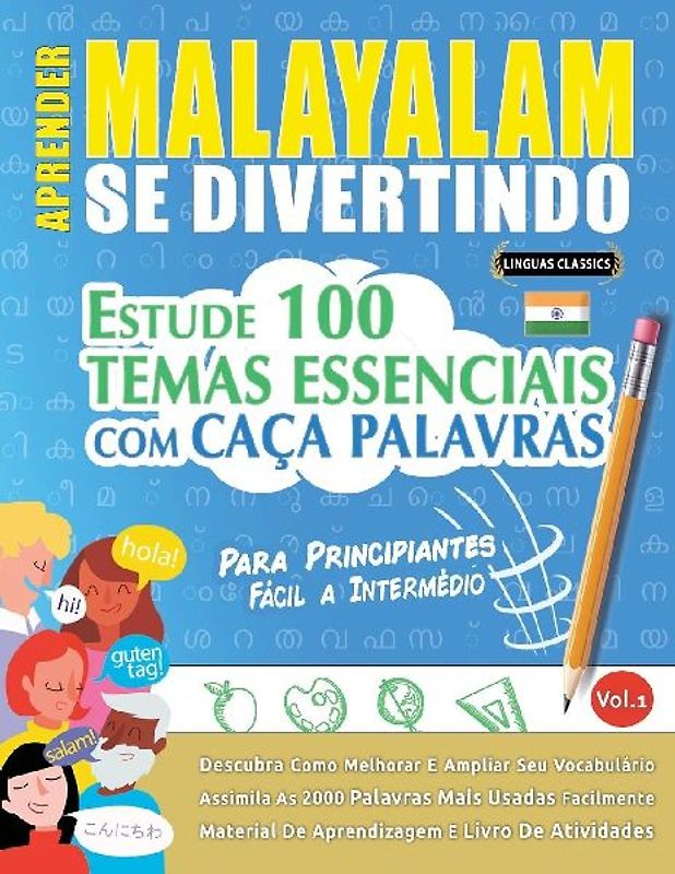 APRENDER MALAYALAM SE DIVERTINDO! - PARA PRINCIPIANTES