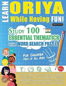 LEARN ORIYA WHILE HAVING FUN! - FOR CHILDREN