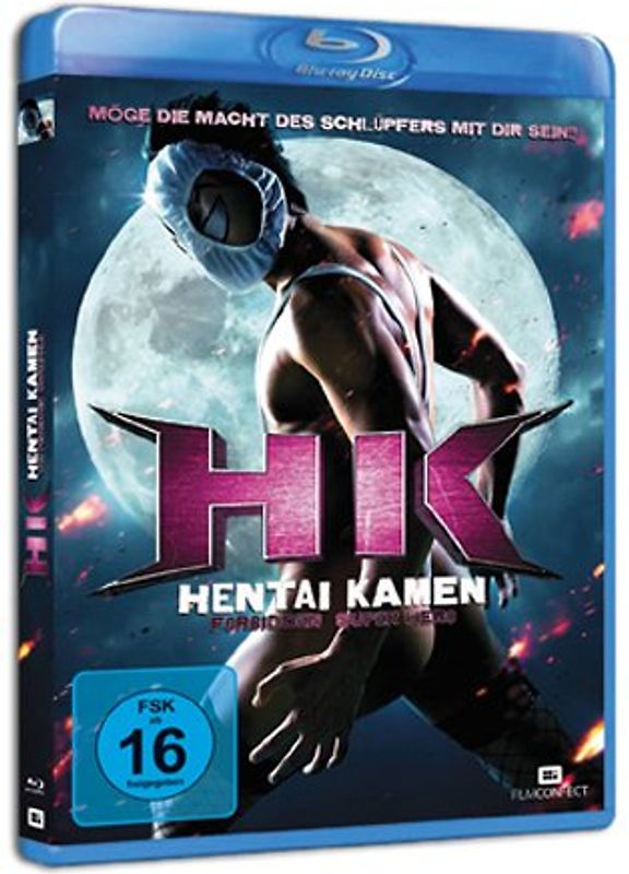 Hentai Kamen - Forbidden Super Hero Blu-ray Disc