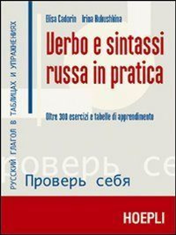Verbo e sintassi russa in pratica