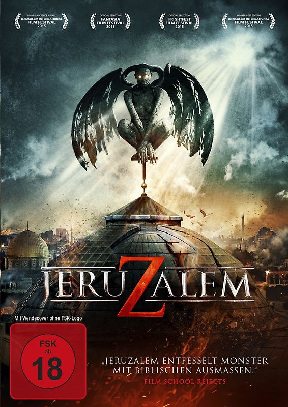 JeruZalem DVD
