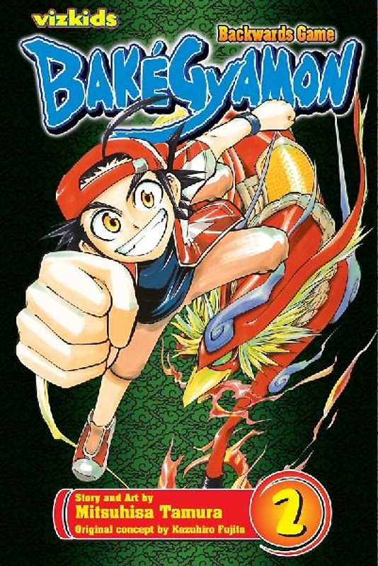 BakéGyamon, Vol. 2 (Bakegyamon, Band 2) - Tamura, Mitsuhisa