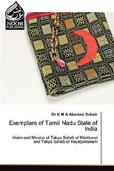 Exemplars of Tamil Nadu State of India