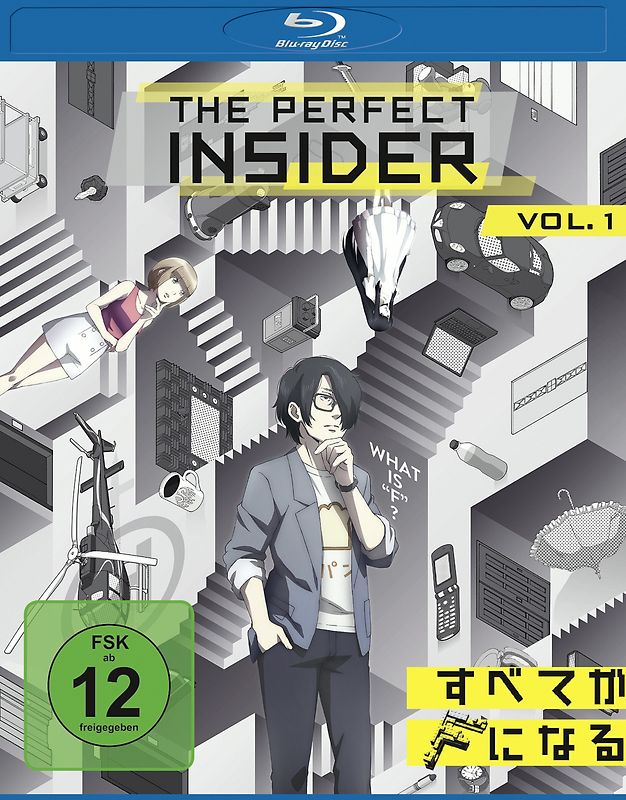 The Perfect Insider - Vol. 1 Blu-ray Disc