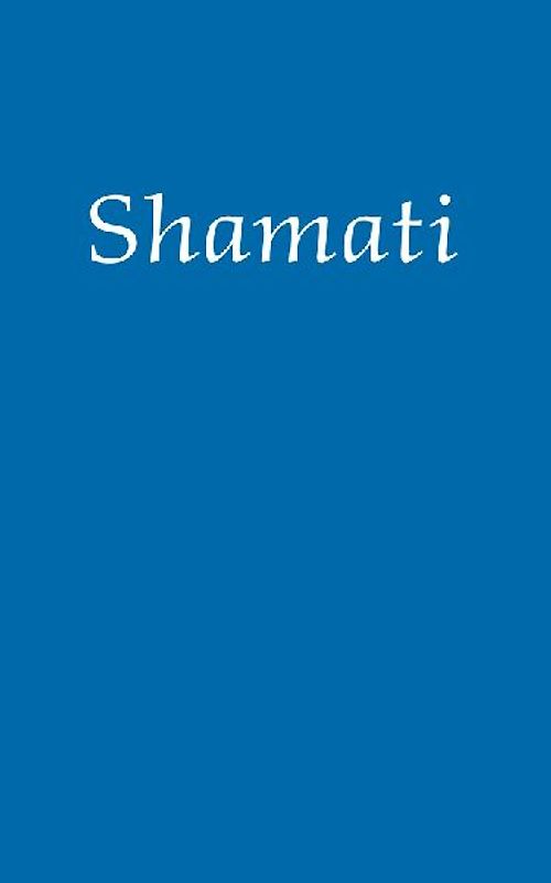 Shamati (J'ai entendu)