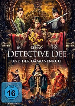 Detective Dee und der Daemonenkult DVD