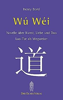 Wu Wei