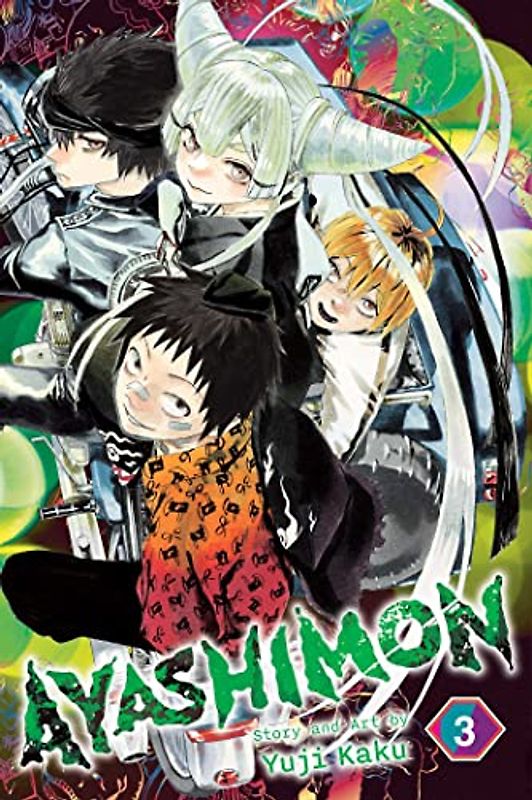 Ayashimon, Vol. 3 (Volume 3)