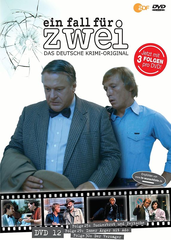 Ein Fall für zwei: DVD 12 (Folgen 25, 29 und 30) DVD