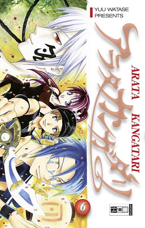 Arata Kangatari 06