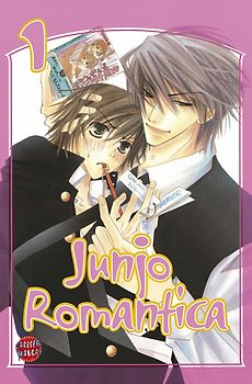 Junjo Romantica 1