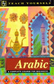 Arabic - Teach Yourself - J.R. Smart
