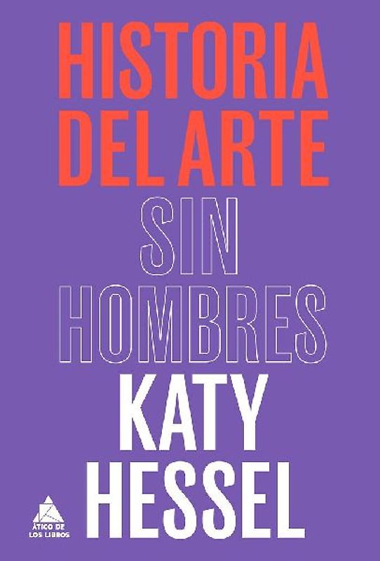 Historia del arte sin hombres