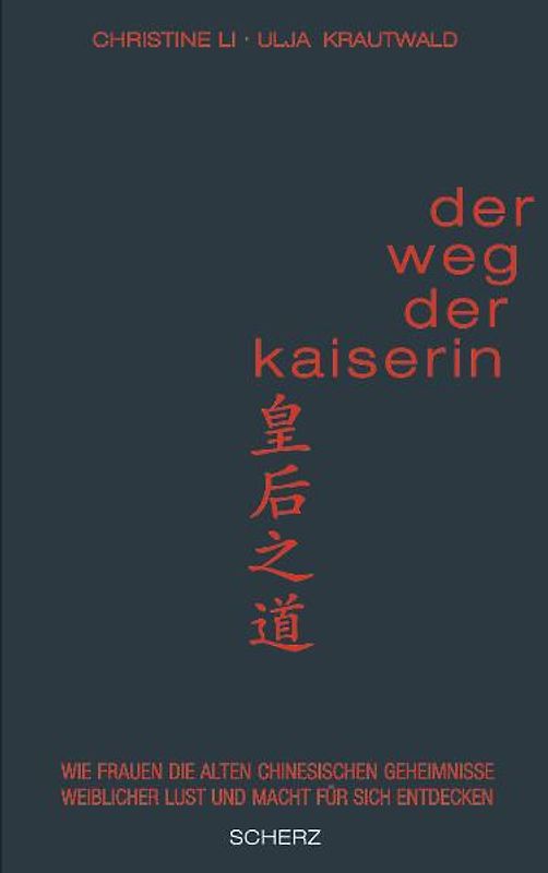 Der Weg der Kaiserin