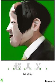 Choujin X – Band 4