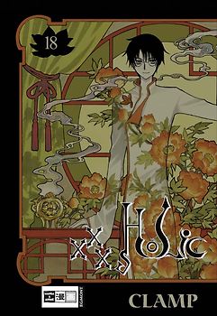 xxxHOLiC 18