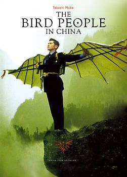 The Bird People in China DVD