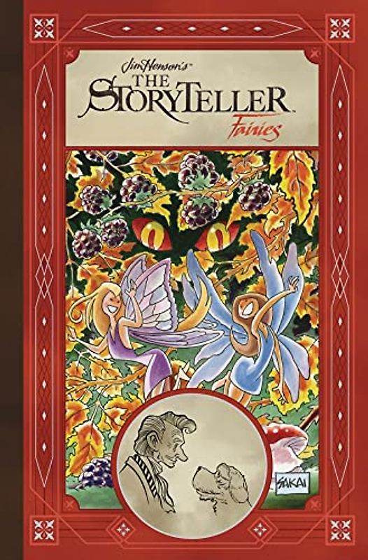 Jim Henson's Storyteller Fairies (Jim Henson's The Storyteller)