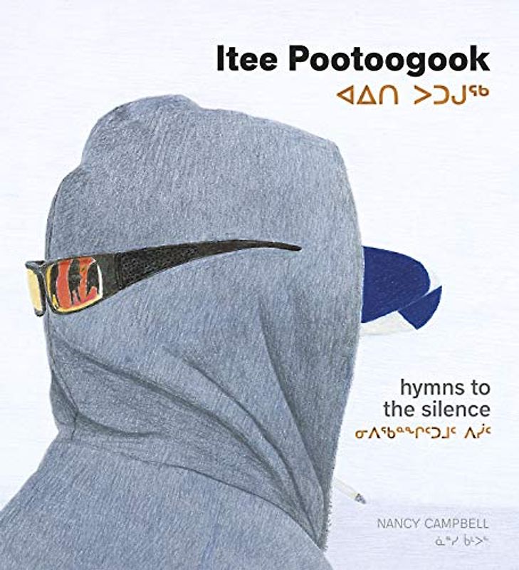 Itee Pootoogook