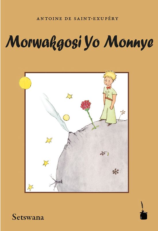 Morwakgosi Yo Monnye