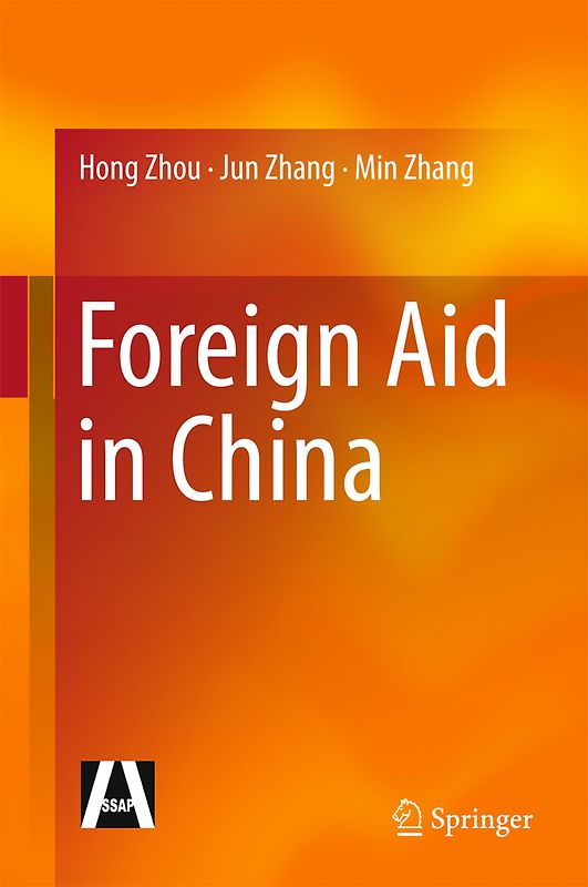 Foreign Aid in China