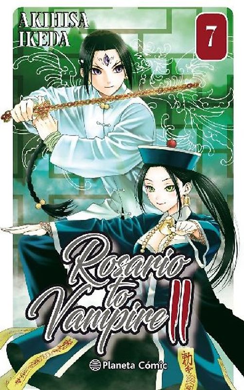 Rosario to Vampire II, 7