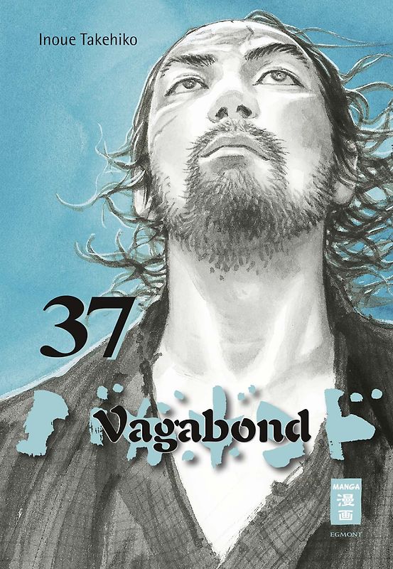 Vagabond 37