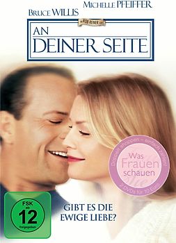 An deiner Seite DVD