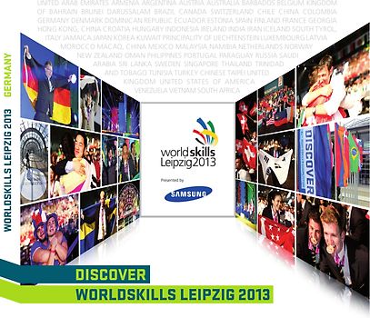 worldskills Leipzig 2013
