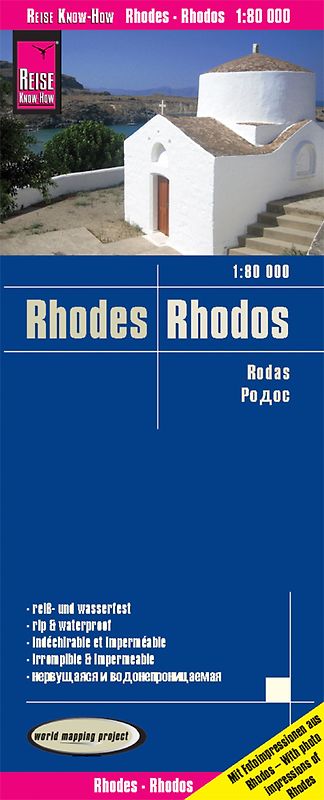 Reise Know-How Landkarte Rhodos / Rhodes (1:80.000)