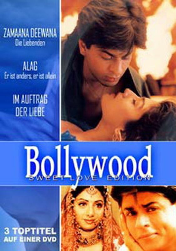 Bollywood Sweet Love Edition DVD