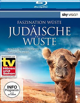 Faszination Wüste - Judäische Wüste: Regenschattenwüste am Toten Meer (SKY VISION) [Blu-ray] Blu-ray Disc