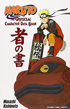 Naruto: The Official Character Data Book - Masashi Kishimoto