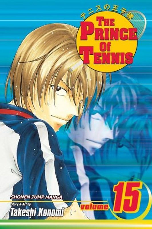 Prince of Tennis, Vol. 15 - Konomi, Takeshi