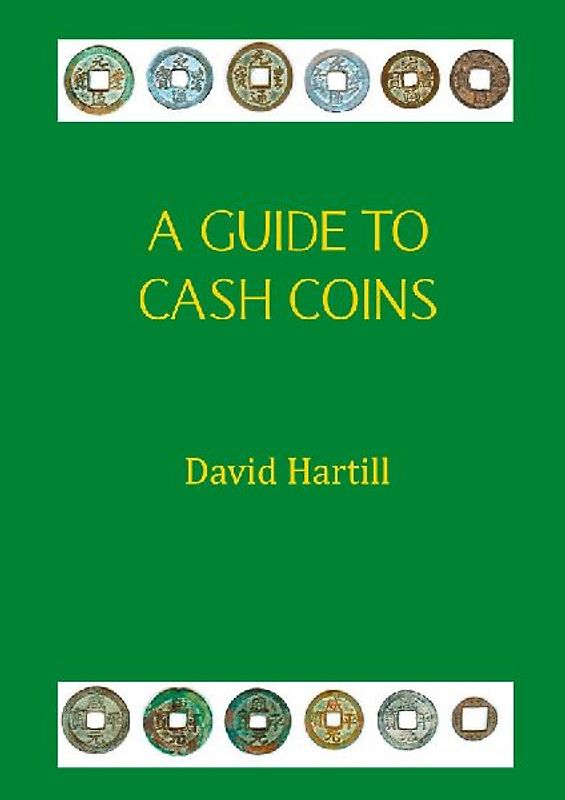 A Guide to Cash Coins