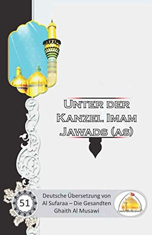 Unter der Kanzel Imam Jawads (as)