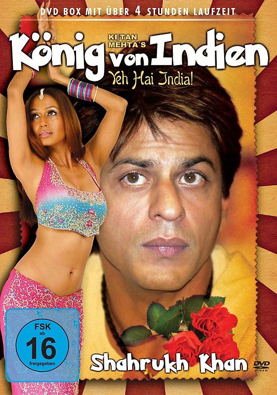 König von Indien DVD