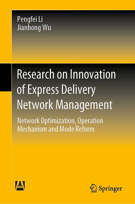 Research on Innovation of Express Delivery Network Management