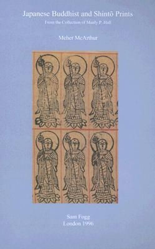 Japanese Buddhist and Shinto Prints