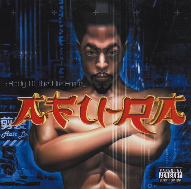 Afu-Ra - Body of the Life Force